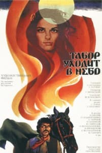 Tabor Goes to the Sky