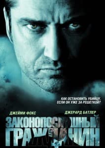 Law Abiding Citizen (2008) Watch Online