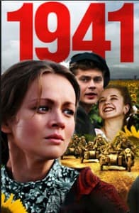 1941 (TV series 2009) watch online free in good quality