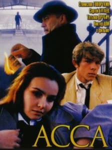 Асса (фильм 1987) смотреть онлайн бесплатно в хорошем качестве