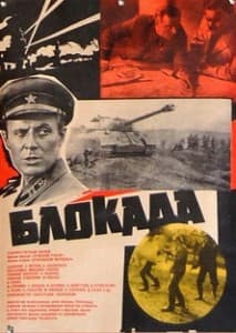 Blockade (1977 film) watch online