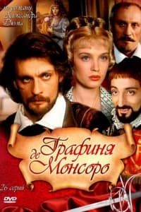 Countess de Monsoreau (TV series 1997) watch online in good quality
