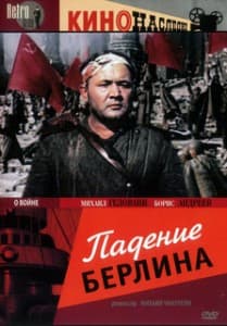 The Fall of Berlin (1949) watch online free online in good quality