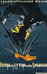 Evenings on a Farm Near Dikanka 1961 Watch Online