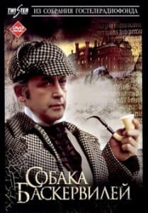 Watson Sherlock Holmes and Dr. Watson: Hound of the Baskervilles watch online free online in good quality