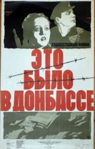 It was in Donbass (1945 film) 1 It Was in Donbass (1945) - watch online for free in good quality