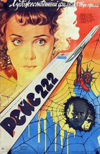 Flight 222 watch online free in good quality