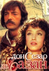 Don Cesar de Bazan (1989 movie) - watch online for free in good quality