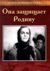 She Defends the Motherland (1943 film) 1 She Defends Her Country (1943) – watch online for free in good quality