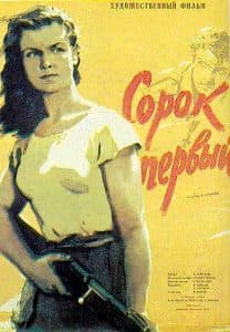 Movie Forty First (1956) - watch online for free in good quality