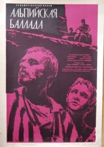 Movie Alpine Ballad (1965) watch online for free in good quality