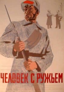 Man with a Gun (1938) - watch online free online in good quality