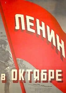 Lenin in October (1937) - watch online for free in good quality