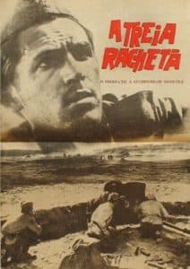 Movie The Third Rocket (1963) - watch online for free in good quality