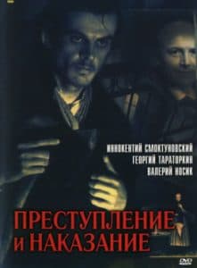 Crime and Punishment (movie 1969) watch online all episodes