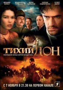 Quiet Flows the Don (TV Series 2006) Watch Online  