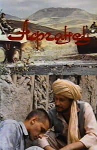 Afghanets (1991) watch online free in good quality