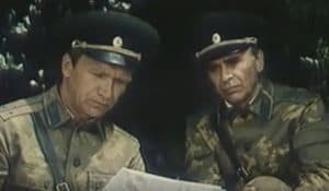 Movies about border guards - watch online for free in good quality