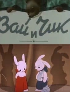 Zay and Chick (1952 cartoon) watch online for free in good quality
