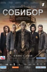 Sobibor (movie 2018) - watch online free online in good quality 