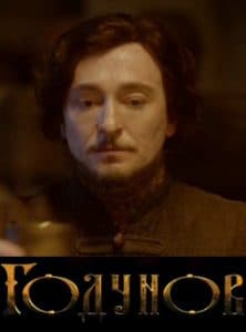 Godunov (TV series 2018) - watch online for free in good quality