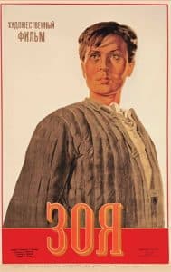 Zoya (movie 1944) - watch online free online in good quality 