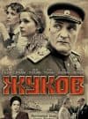 TV series Zhukov (2011) - watch online for free in good quality