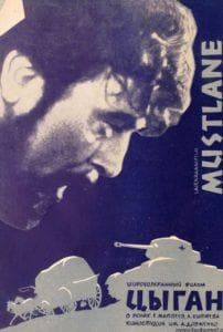 Gypsy (1967) watch online free in good quality  