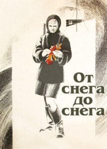 From Snow to Snow (1968) watch online free in good quality  