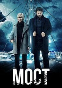Most season 1, Russia (TV series 2017) watch online for free in good quality
