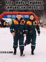 Пять минут тишины 4 сезон (Симбирские морозы) сериал 2021 смотреть онлайн