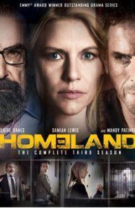 Родина (3 сезон)