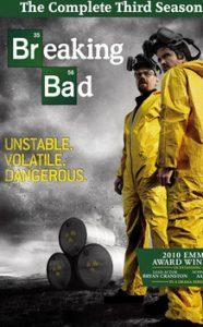 Во все тяжкие (3 сезон)