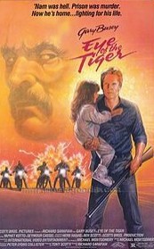 Глаз тигра (фильм 1986) 1 Глаз тигра (фильм 1986)