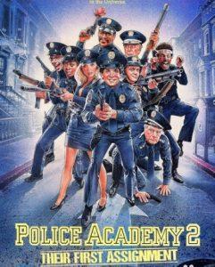 Полицейская академия 2: Их первое задание (фильм 1985)