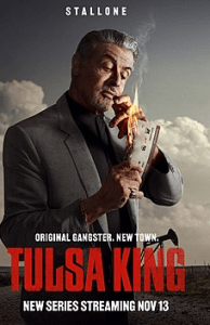 Король Талсы (сериал 2022) 1 Король Талсы (сериал 2022)