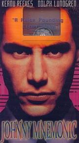 Джонни-Мнемоник (фильм 1995)