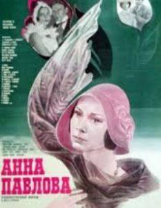 Anna Pavlova (movie 1983)